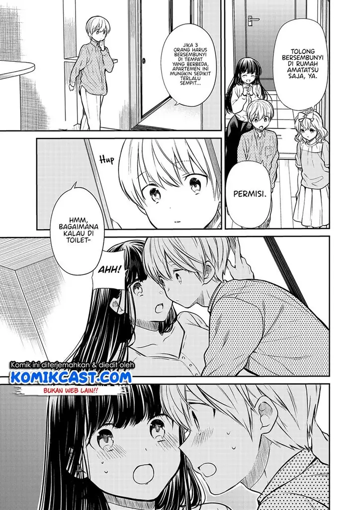 image-komik-danshi-koukousei-wo-yashinaitai-onee-san-no-hanashi-chapter-201-2/4