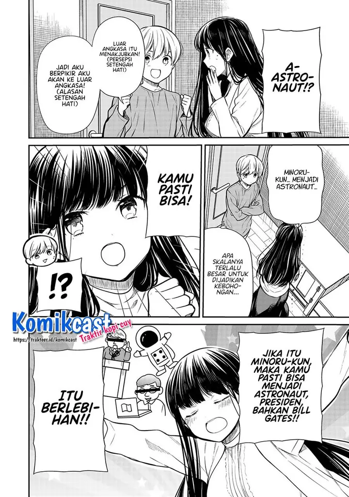 image-komik-danshi-koukousei-wo-yashinaitai-onee-san-no-hanashi-chapter-202-1/4