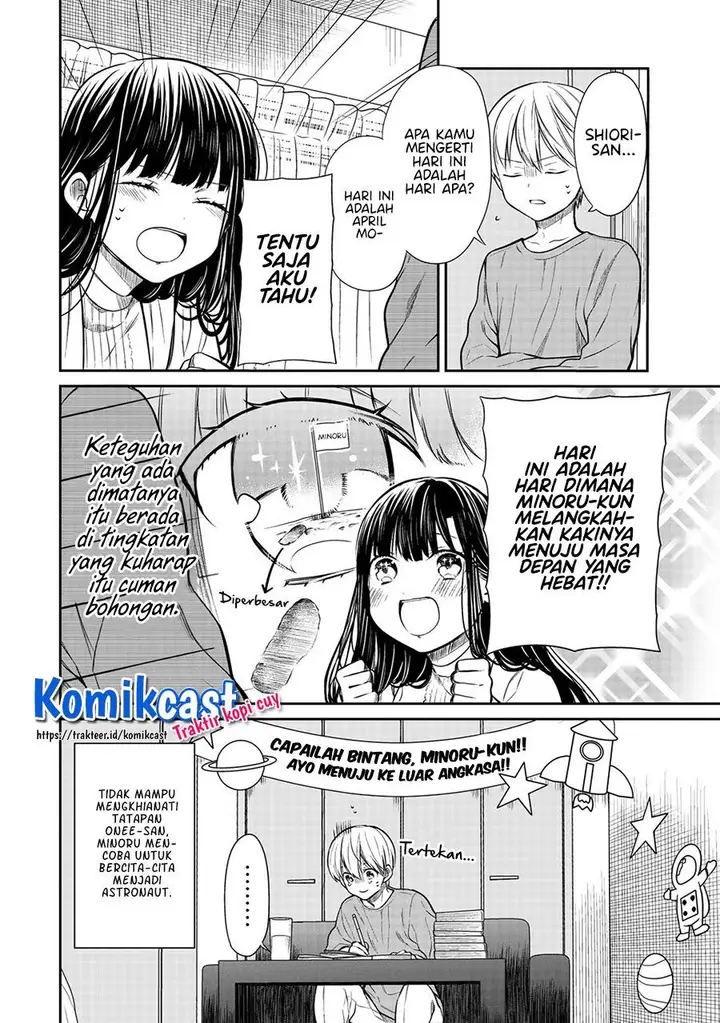 image-komik-danshi-koukousei-wo-yashinaitai-onee-san-no-hanashi-chapter-202-3/4