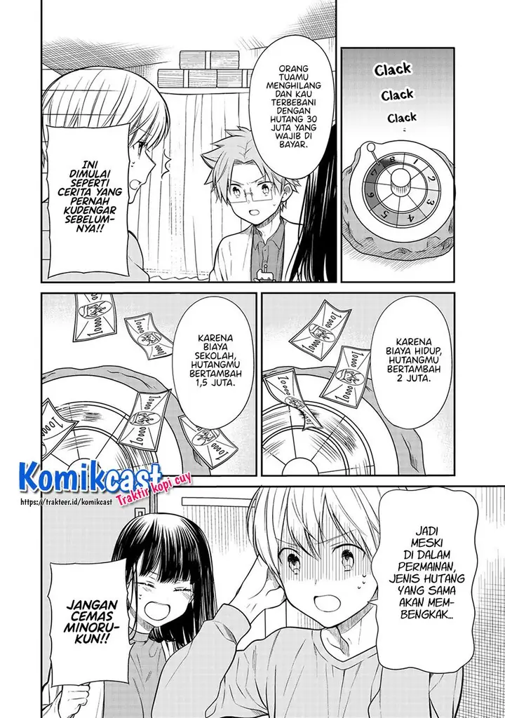 image-komik-danshi-koukousei-wo-yashinaitai-onee-san-no-hanashi-chapter-203-1/4
