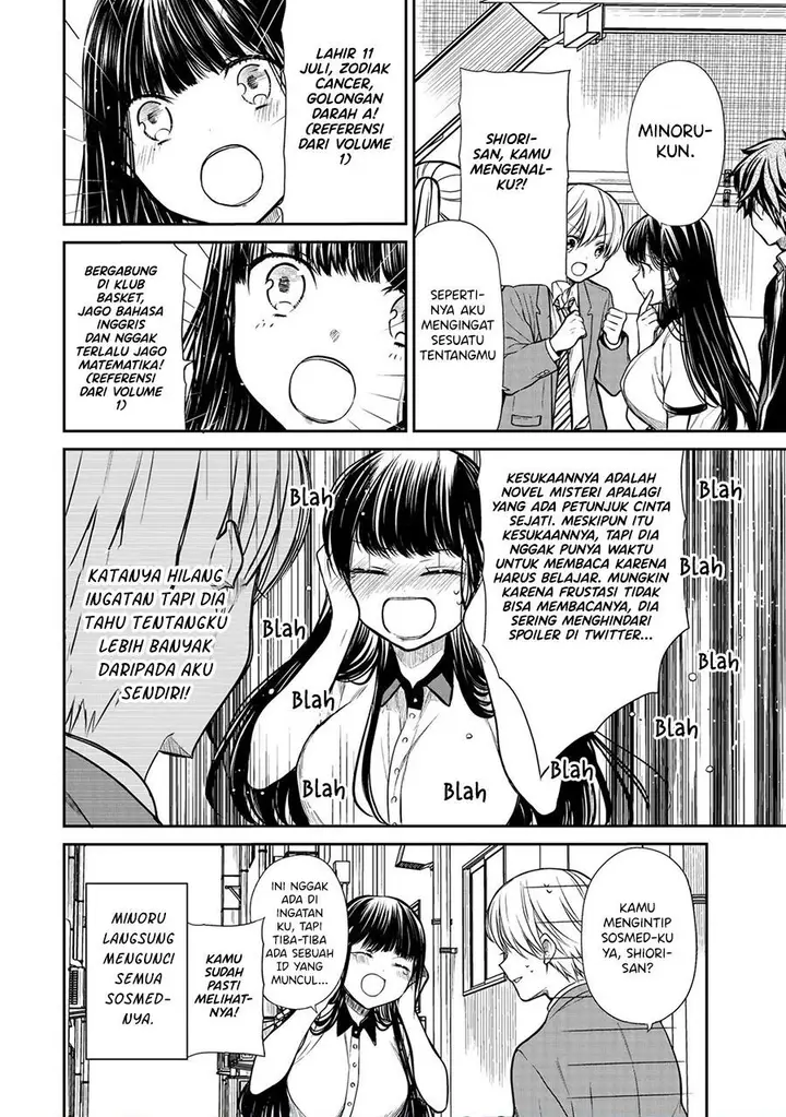 image-komik-danshi-koukousei-wo-yashinaitai-onee-san-no-hanashi-chapter-207-3/4