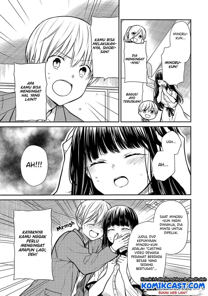 image-komik-danshi-koukousei-wo-yashinaitai-onee-san-no-hanashi-chapter-208-2/4