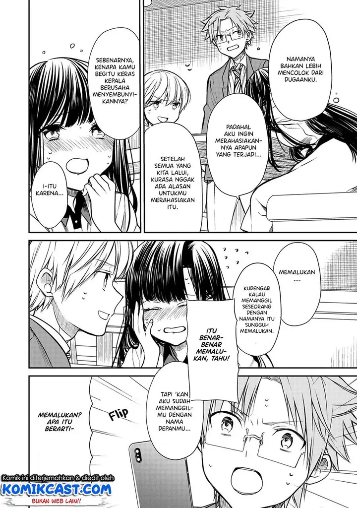 image-komik-danshi-koukousei-wo-yashinaitai-onee-san-no-hanashi-chapter-209-1/5