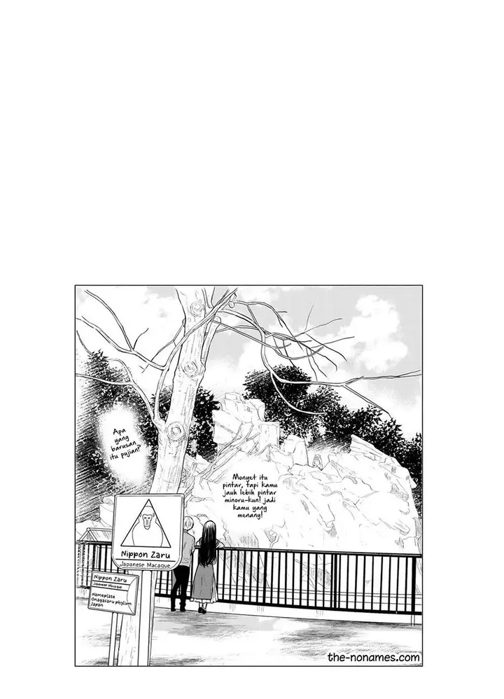 image-komik-danshi-koukousei-wo-yashinaitai-onee-san-no-hanashi-chapter-209-4/5