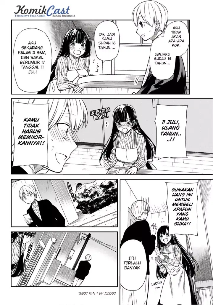 image-komik-danshi-koukousei-wo-yashinaitai-onee-san-no-hanashi-chapter-21-3/7