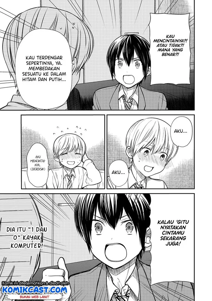 image-komik-danshi-koukousei-wo-yashinaitai-onee-san-no-hanashi-chapter-210-2/4
