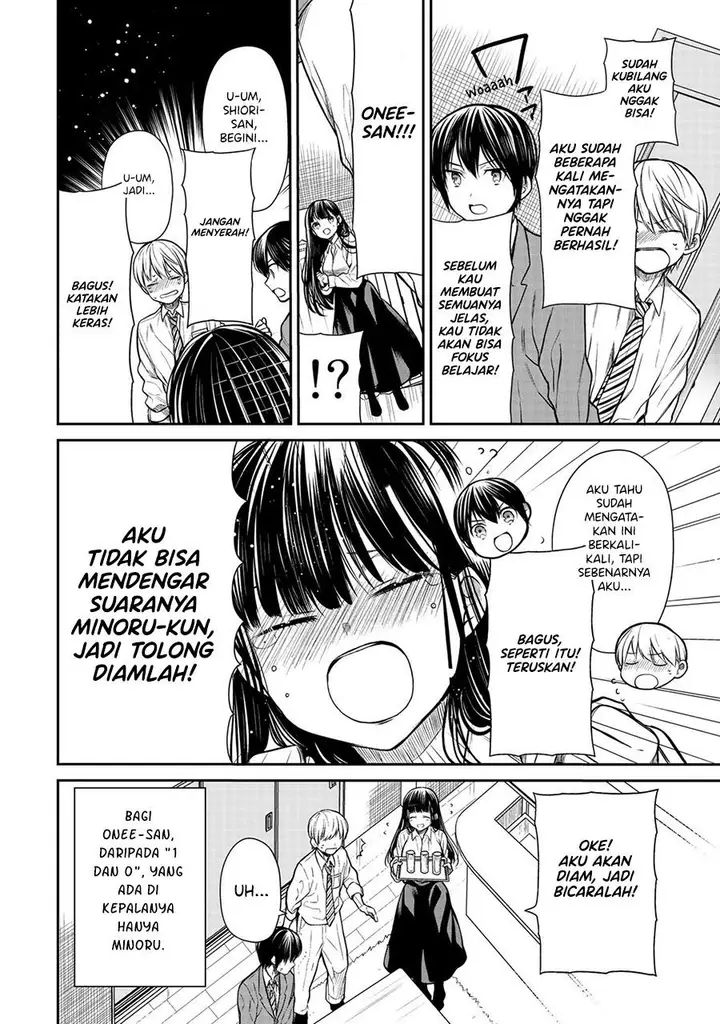 image-komik-danshi-koukousei-wo-yashinaitai-onee-san-no-hanashi-chapter-210-3/4