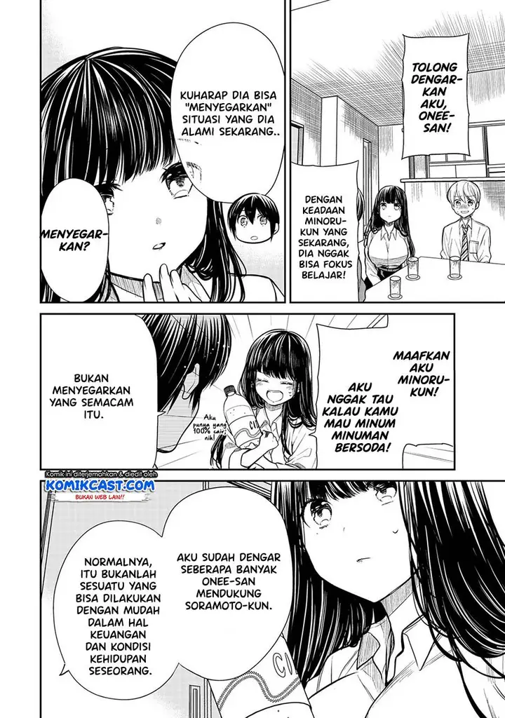 image-komik-danshi-koukousei-wo-yashinaitai-onee-san-no-hanashi-chapter-211-1/4