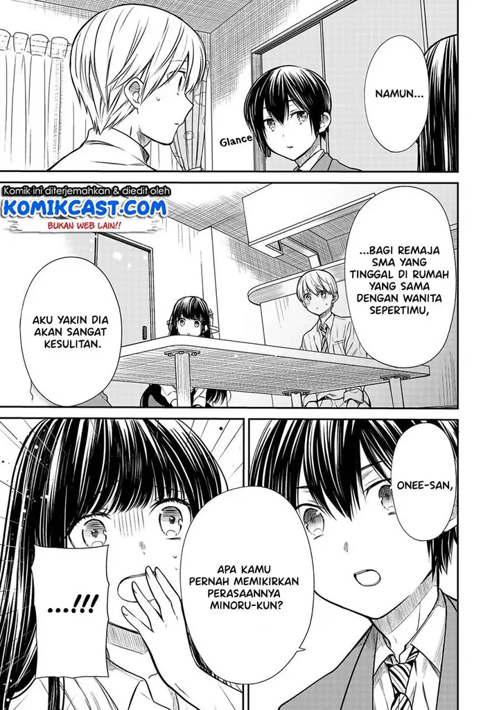 image-komik-danshi-koukousei-wo-yashinaitai-onee-san-no-hanashi-chapter-211-2/4