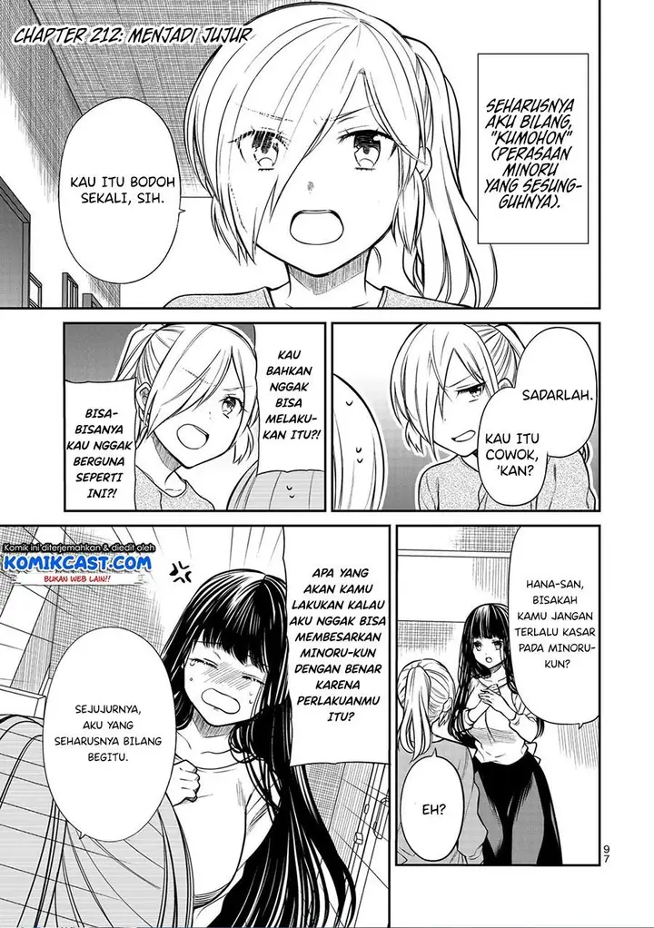 image-komik-danshi-koukousei-wo-yashinaitai-onee-san-no-hanashi-chapter-212-0/4