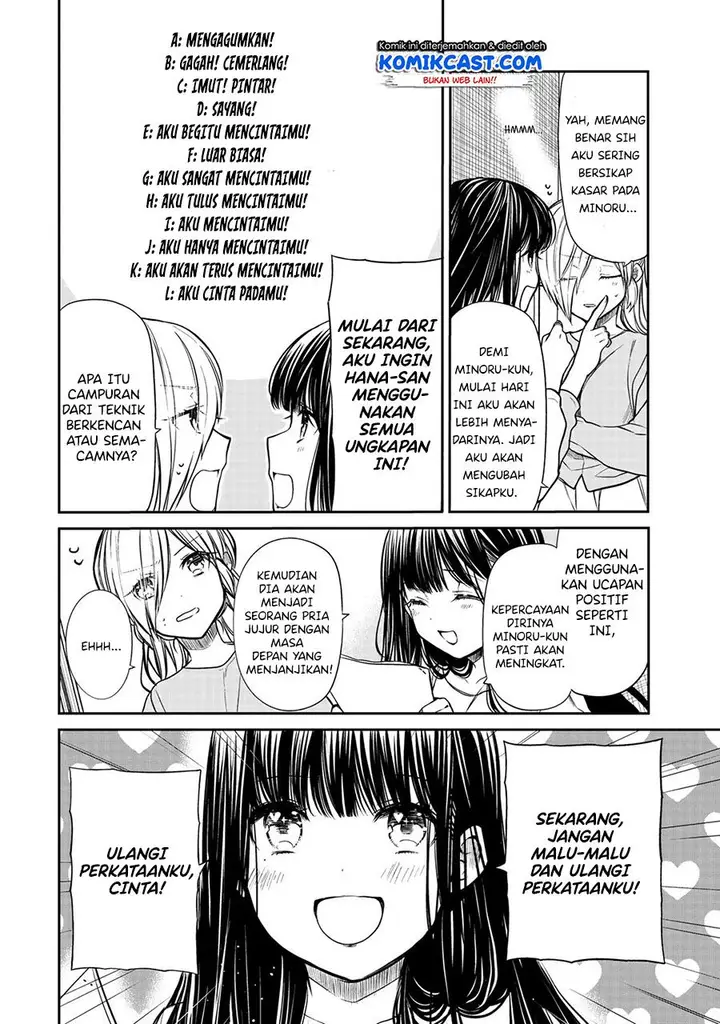 image-komik-danshi-koukousei-wo-yashinaitai-onee-san-no-hanashi-chapter-212-1/4