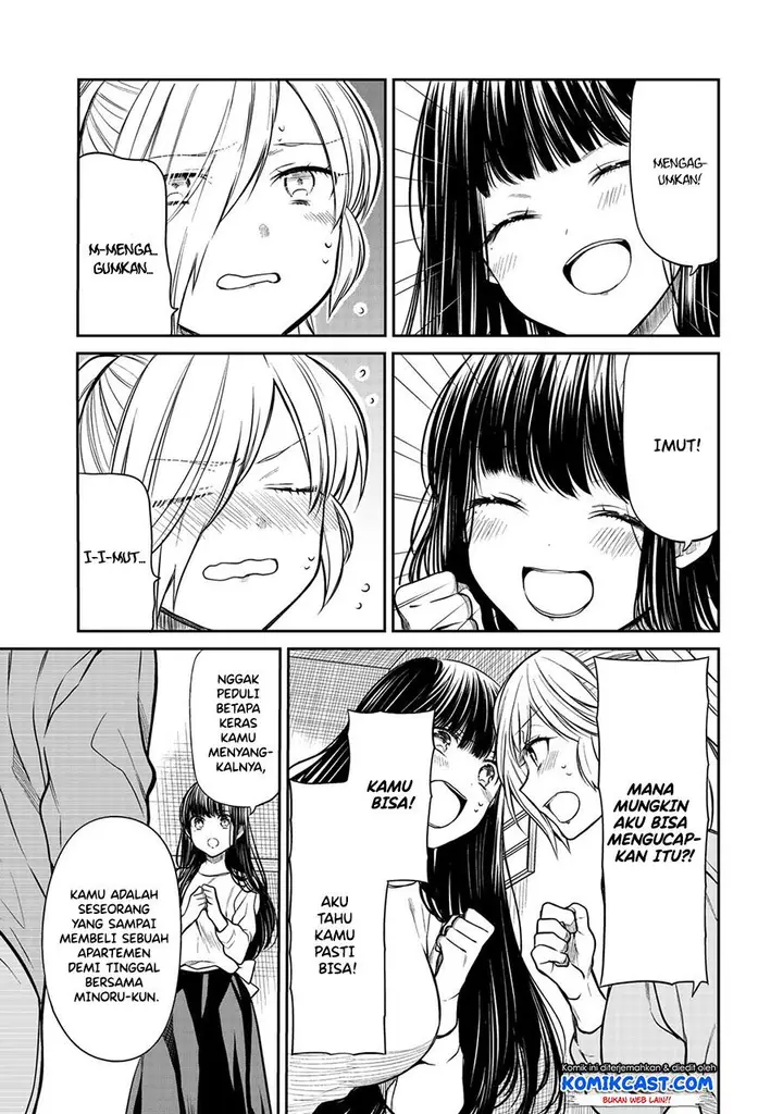 image-komik-danshi-koukousei-wo-yashinaitai-onee-san-no-hanashi-chapter-212-2/4