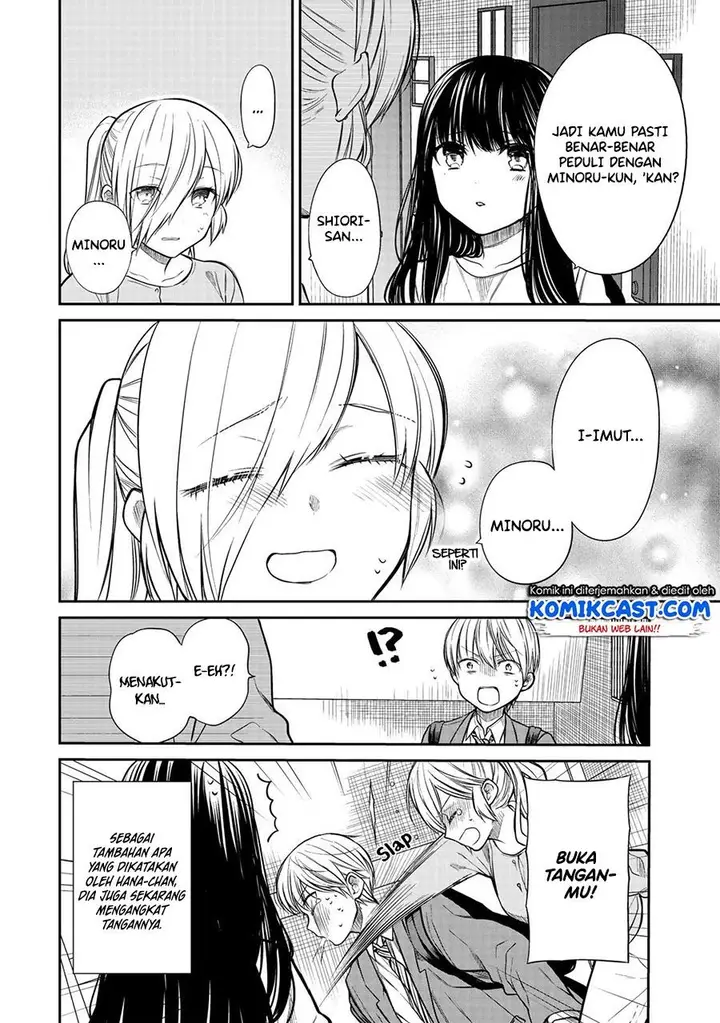 image-komik-danshi-koukousei-wo-yashinaitai-onee-san-no-hanashi-chapter-212-3/4