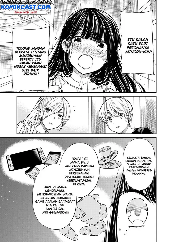 image-komik-danshi-koukousei-wo-yashinaitai-onee-san-no-hanashi-chapter-213-2/4