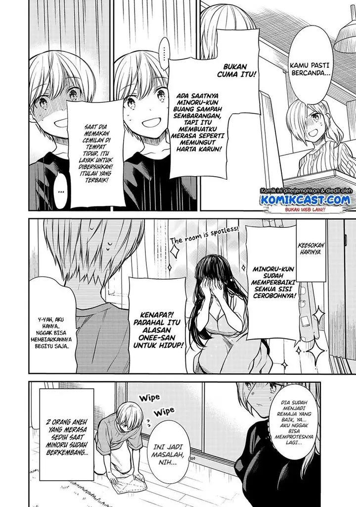 image-komik-danshi-koukousei-wo-yashinaitai-onee-san-no-hanashi-chapter-213-3/4