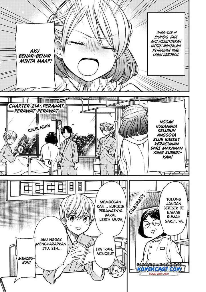 image-komik-danshi-koukousei-wo-yashinaitai-onee-san-no-hanashi-chapter-214-0/4