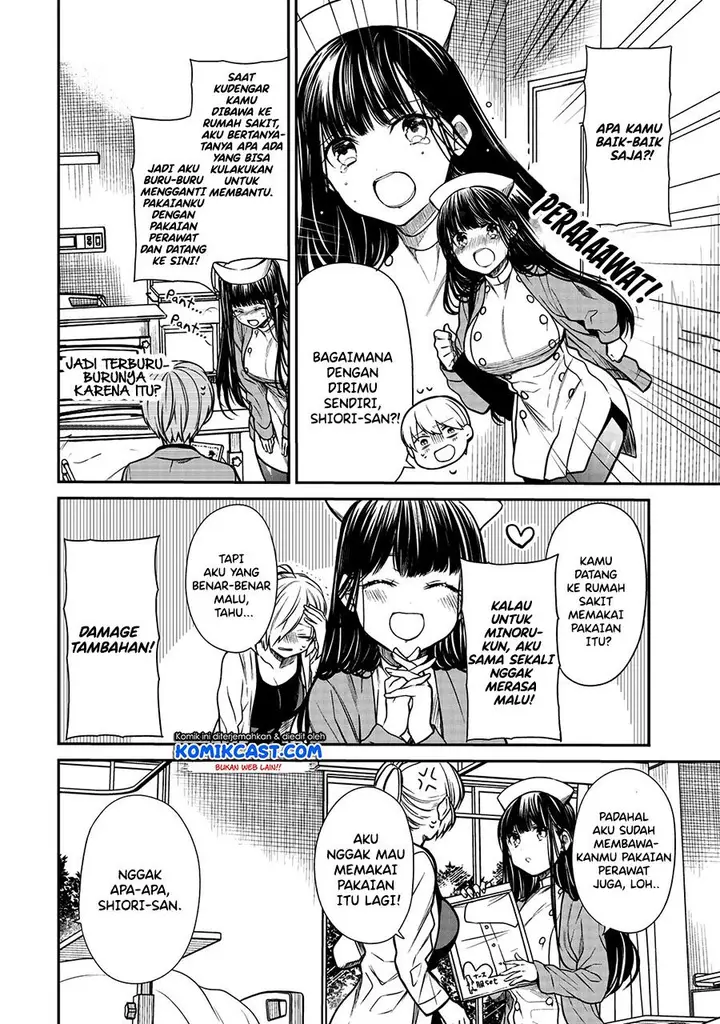 image-komik-danshi-koukousei-wo-yashinaitai-onee-san-no-hanashi-chapter-214-1/4