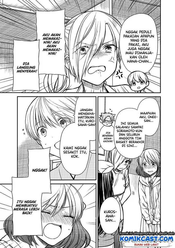 image-komik-danshi-koukousei-wo-yashinaitai-onee-san-no-hanashi-chapter-214-2/4