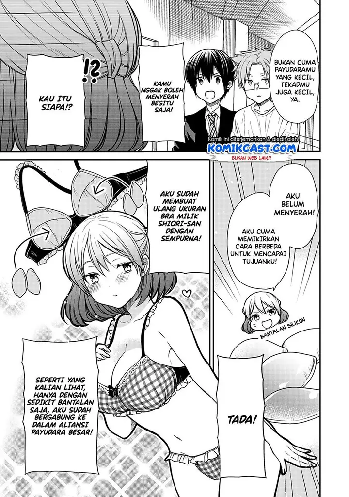 image-komik-danshi-koukousei-wo-yashinaitai-onee-san-no-hanashi-chapter-215-2/5