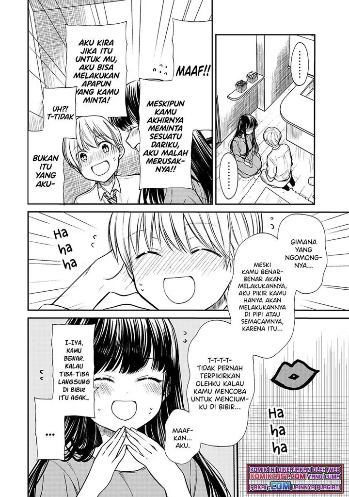 image-komik-danshi-koukousei-wo-yashinaitai-onee-san-no-hanashi-chapter-217-1/11