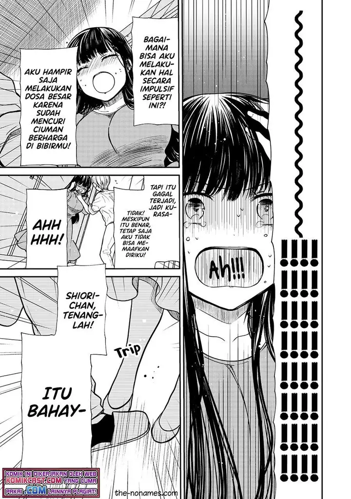 image-komik-danshi-koukousei-wo-yashinaitai-onee-san-no-hanashi-chapter-217-2/11