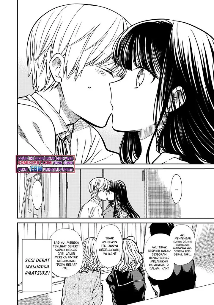 image-komik-danshi-koukousei-wo-yashinaitai-onee-san-no-hanashi-chapter-217-3/11