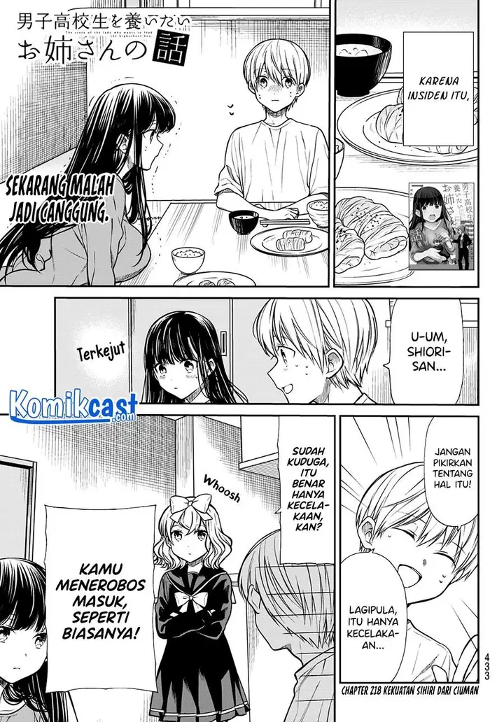 image-komik-danshi-koukousei-wo-yashinaitai-onee-san-no-hanashi-chapter-218-0/4