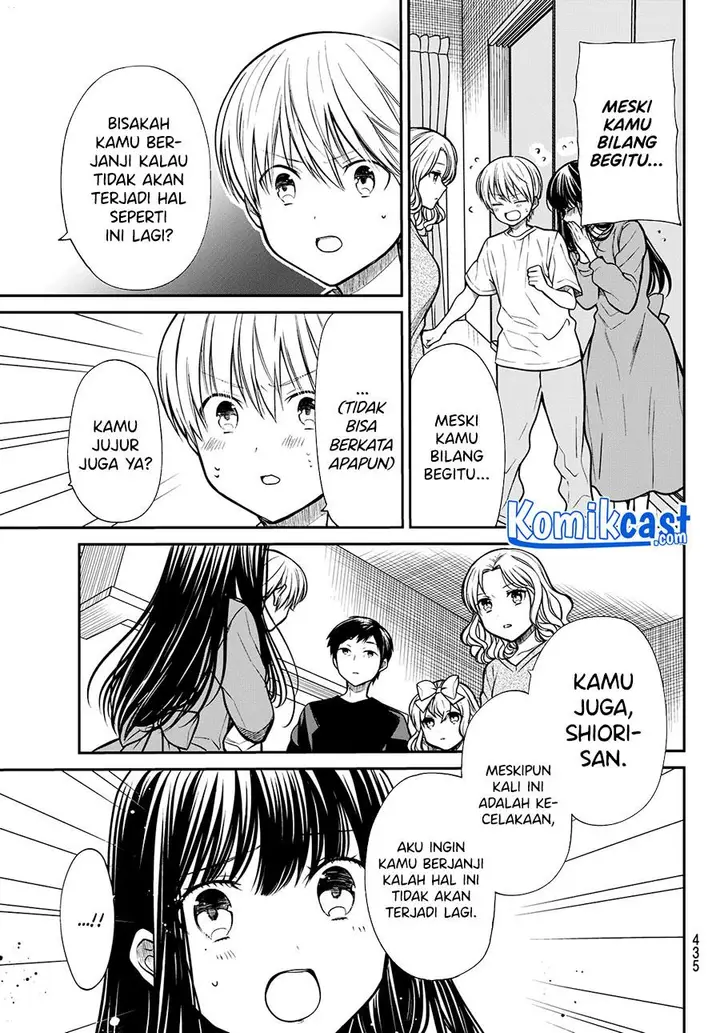 image-komik-danshi-koukousei-wo-yashinaitai-onee-san-no-hanashi-chapter-218-2/4