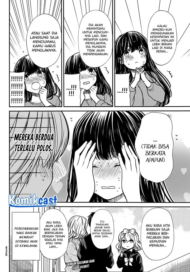 image-komik-danshi-koukousei-wo-yashinaitai-onee-san-no-hanashi-chapter-218-3/4