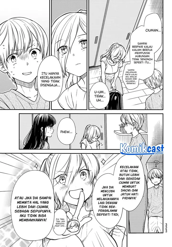 image-komik-danshi-koukousei-wo-yashinaitai-onee-san-no-hanashi-chapter-219-2/4