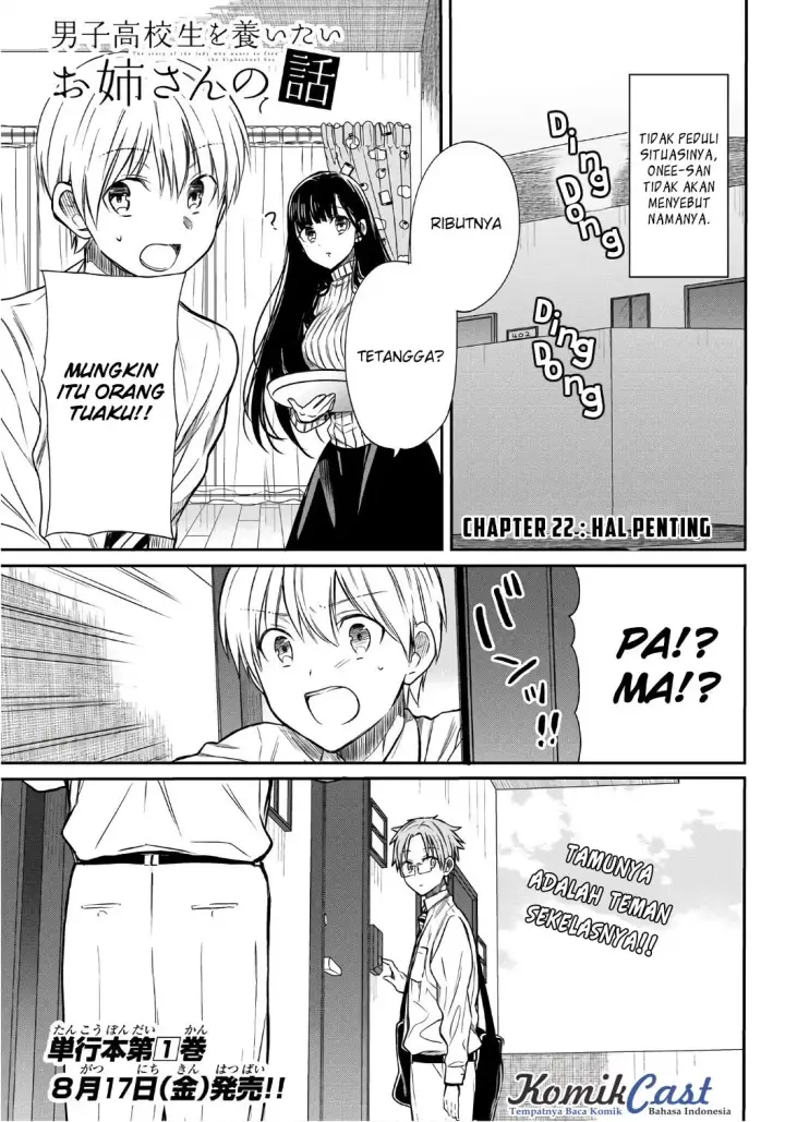 image-komik-danshi-koukousei-wo-yashinaitai-onee-san-no-hanashi-chapter-22-2/7