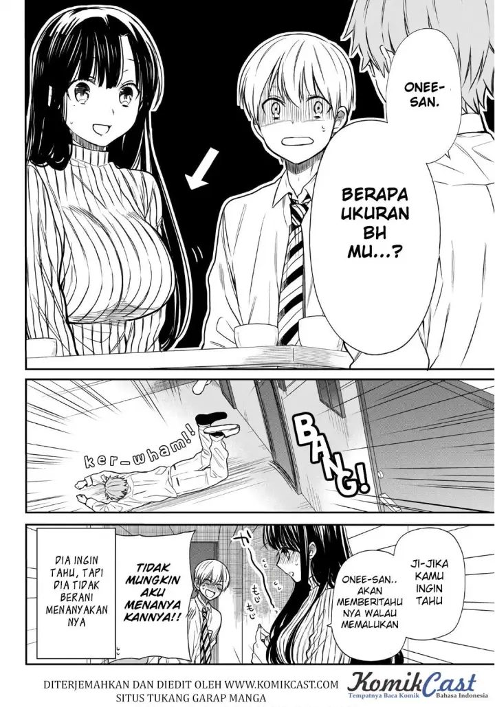 image-komik-danshi-koukousei-wo-yashinaitai-onee-san-no-hanashi-chapter-22-5/7