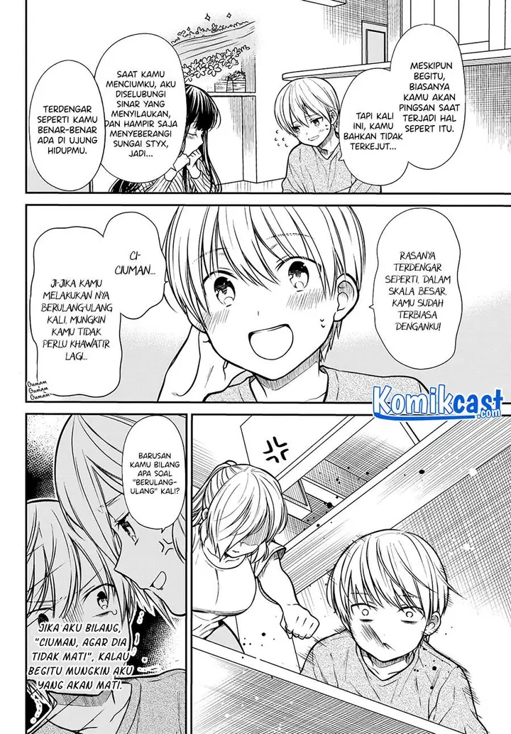 image-komik-danshi-koukousei-wo-yashinaitai-onee-san-no-hanashi-chapter-220-1/4