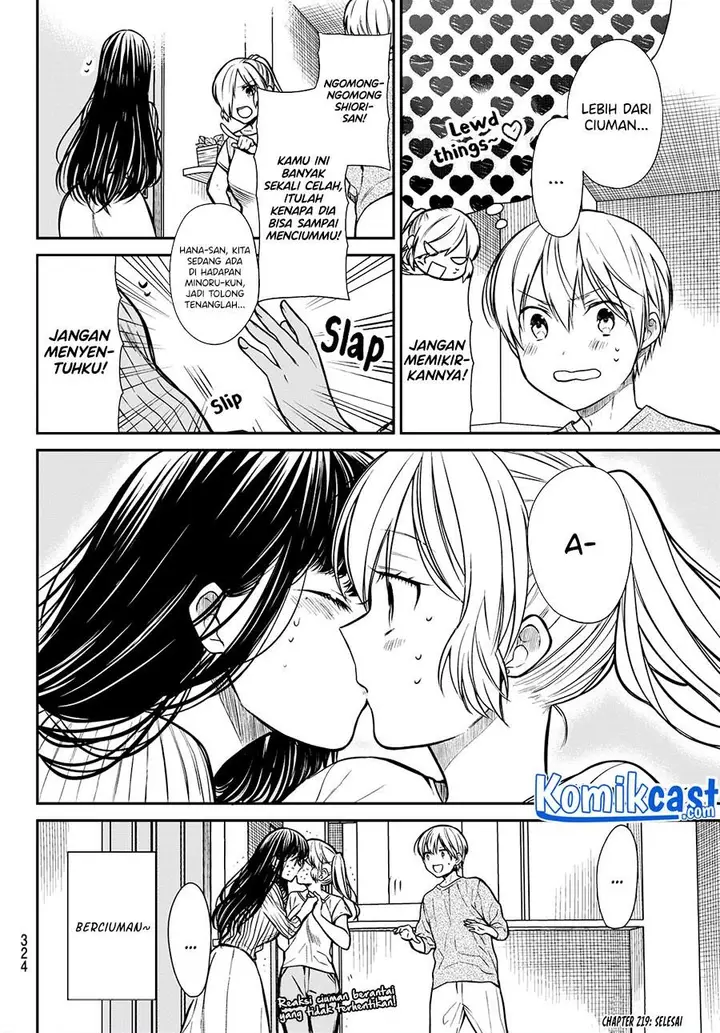 image-komik-danshi-koukousei-wo-yashinaitai-onee-san-no-hanashi-chapter-220-3/4
