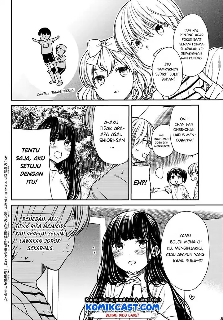 image-komik-danshi-koukousei-wo-yashinaitai-onee-san-no-hanashi-chapter-221-1/4