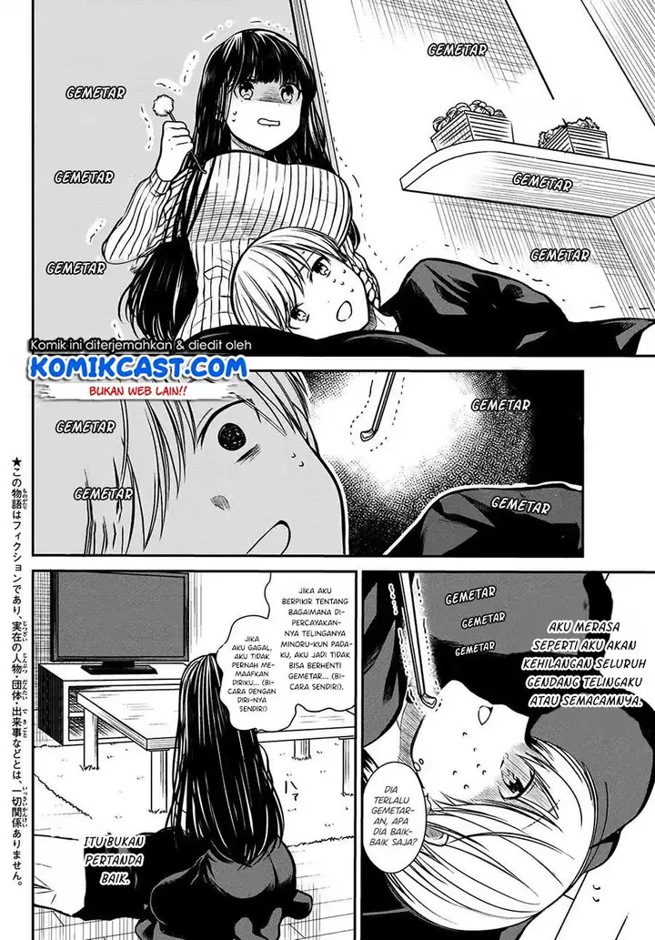 image-komik-danshi-koukousei-wo-yashinaitai-onee-san-no-hanashi-chapter-222-1/4
