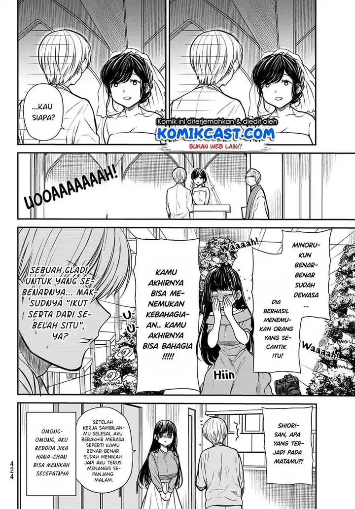 image-komik-danshi-koukousei-wo-yashinaitai-onee-san-no-hanashi-chapter-223-3/4