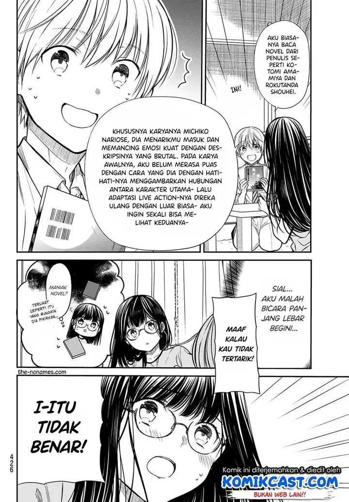 image-komik-danshi-koukousei-wo-yashinaitai-onee-san-no-hanashi-chapter-224-1/4