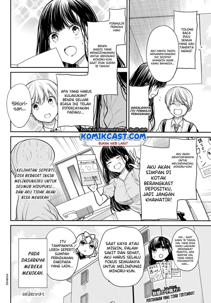 image-komik-danshi-koukousei-wo-yashinaitai-onee-san-no-hanashi-chapter-226-3/4