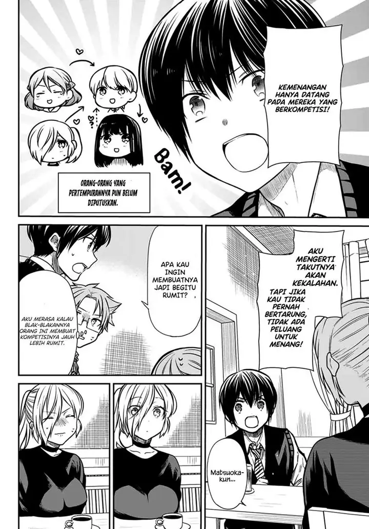 image-komik-danshi-koukousei-wo-yashinaitai-onee-san-no-hanashi-chapter-227-5/8