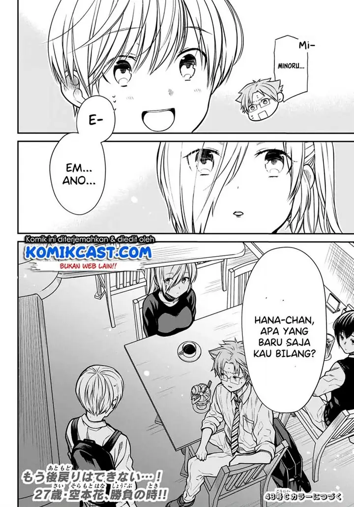 image-komik-danshi-koukousei-wo-yashinaitai-onee-san-no-hanashi-chapter-227-7/8