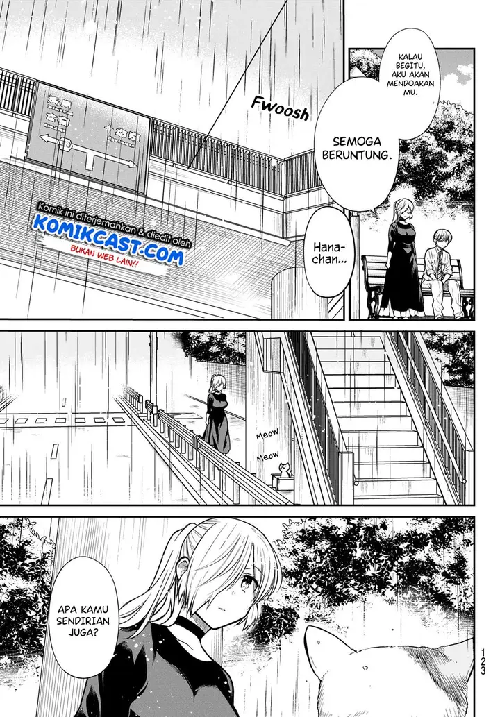 image-komik-danshi-koukousei-wo-yashinaitai-onee-san-no-hanashi-chapter-229-2/4