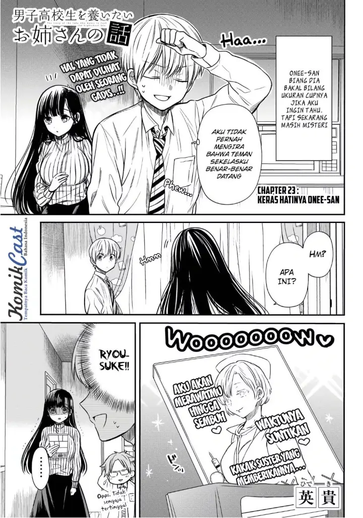 image-komik-danshi-koukousei-wo-yashinaitai-onee-san-no-hanashi-chapter-23-2/7