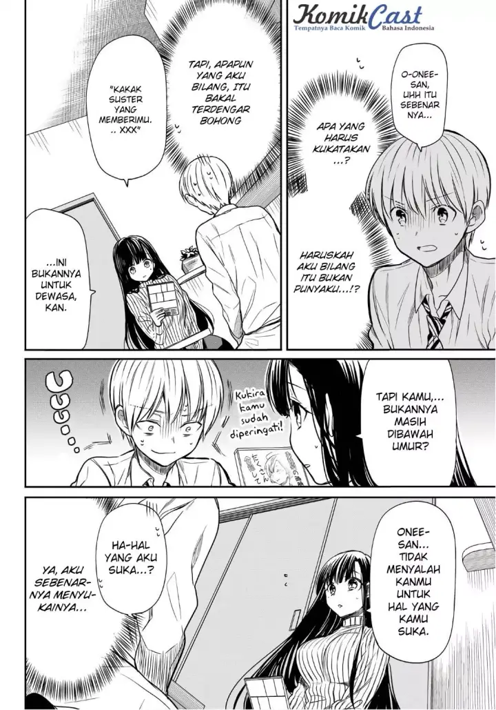 image-komik-danshi-koukousei-wo-yashinaitai-onee-san-no-hanashi-chapter-23-3/7