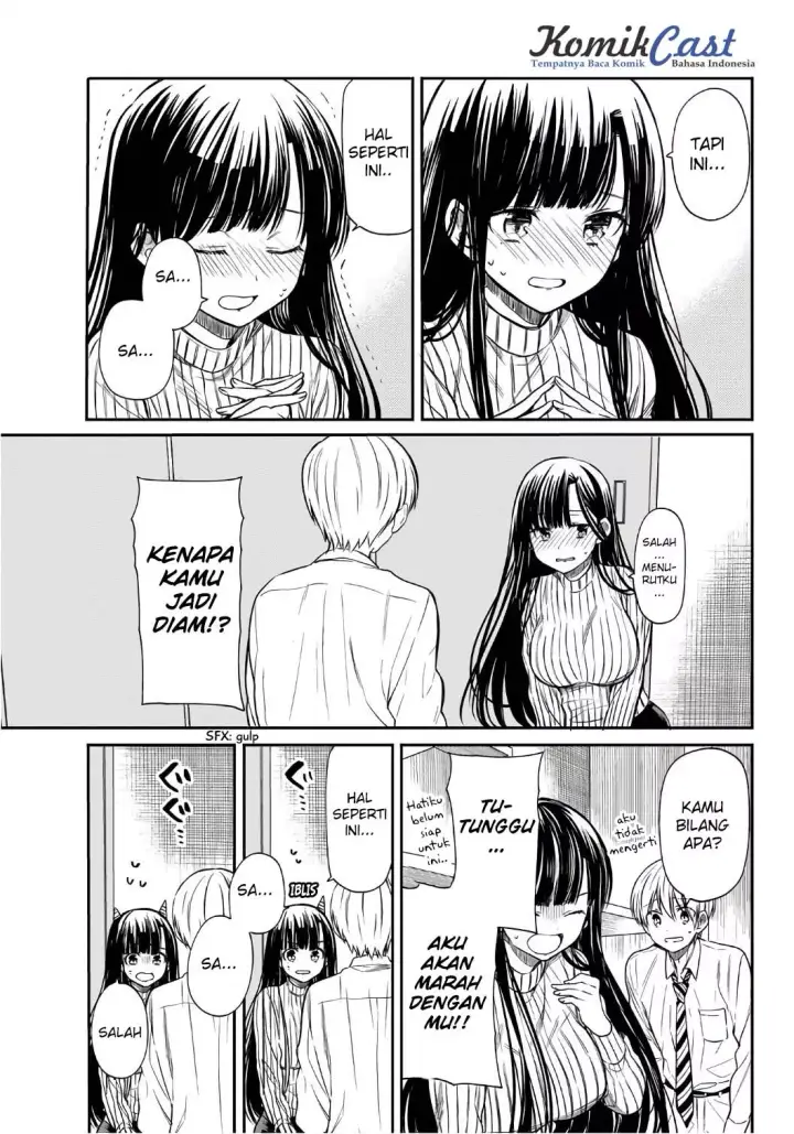 image-komik-danshi-koukousei-wo-yashinaitai-onee-san-no-hanashi-chapter-23-4/7