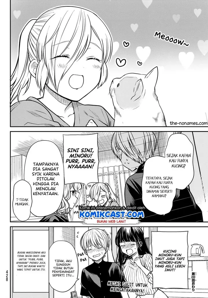 image-komik-danshi-koukousei-wo-yashinaitai-onee-san-no-hanashi-chapter-230-3/4