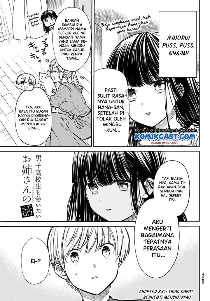 image-komik-danshi-koukousei-wo-yashinaitai-onee-san-no-hanashi-chapter-231-0/4