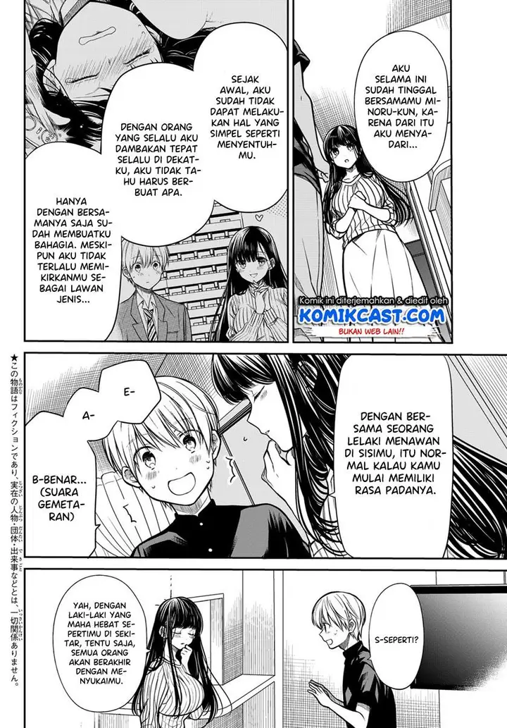 image-komik-danshi-koukousei-wo-yashinaitai-onee-san-no-hanashi-chapter-231-1/4