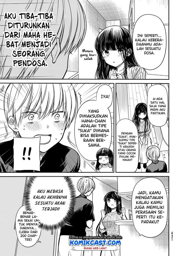 image-komik-danshi-koukousei-wo-yashinaitai-onee-san-no-hanashi-chapter-231-2/4