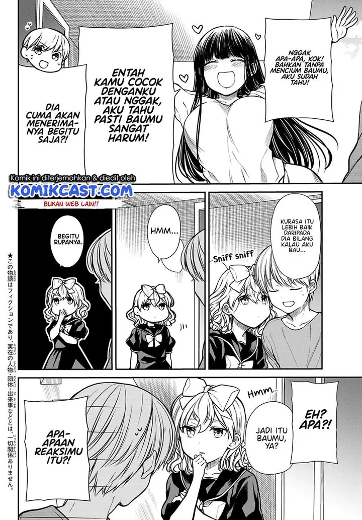 image-komik-danshi-koukousei-wo-yashinaitai-onee-san-no-hanashi-chapter-233-1/4